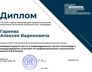 2ejCNLbXM18