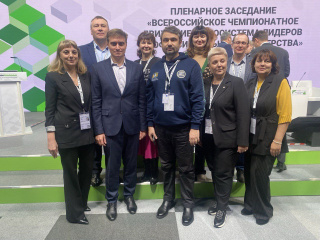 b705865c-6148-4b54-bcff-b57741424b75